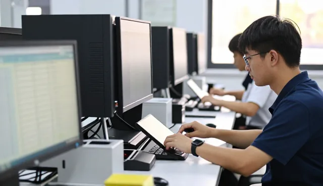 成都惠凯达科技有限公司